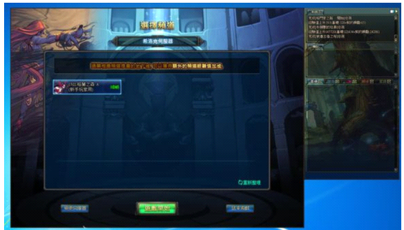 一个修改数据库清理任务的方法,虽然很慢