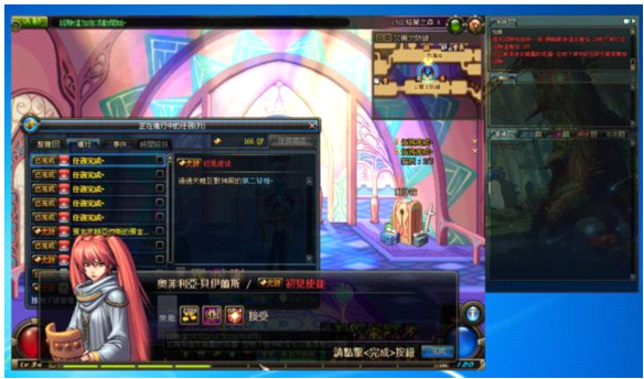 一个修改数据库清理任务的方法,虽然很慢