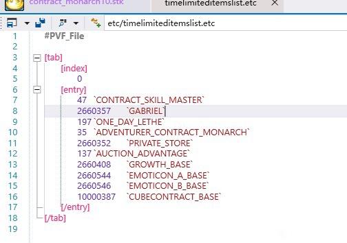 黑钻显示在契约面板里的方法(@贝拉贝拉的头巾)