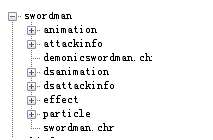 剑魂太刀里鬼动作修改