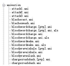 剑魂太刀里鬼动作修改