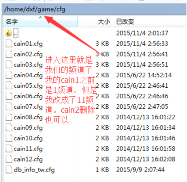 让4g内存当8g玩教程让电脑不在卡顿