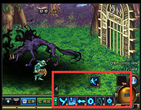 教程-变身任意怪物(@老徐的梦想8)