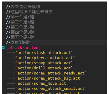 教程-变身任意怪物(@老徐的梦想8)