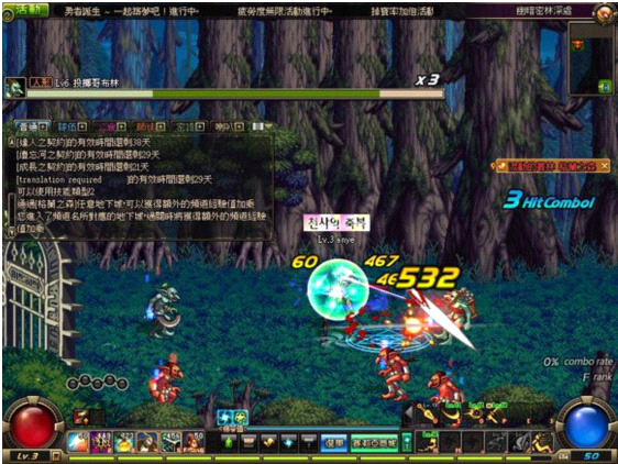 关于“全局(伪)”增强怪物各种属性的教程