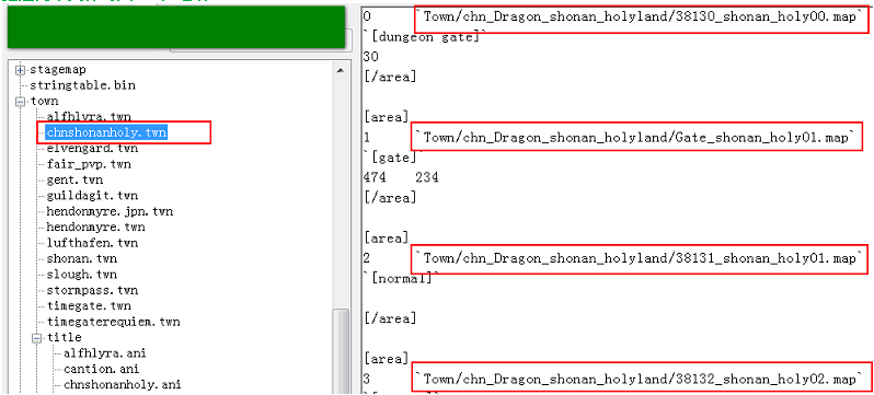 城镇添加详细流程参考教程