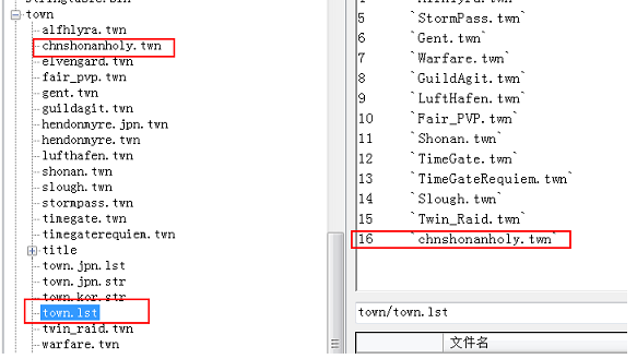 城镇添加详细流程参考教程