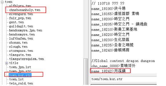 城镇添加详细流程参考教程