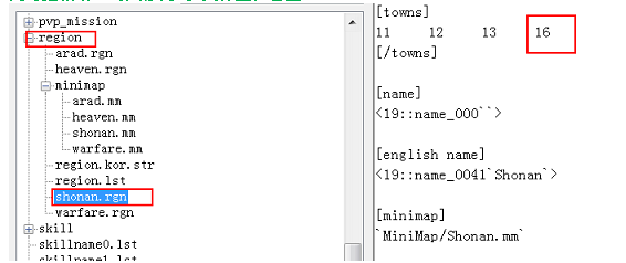 城镇添加详细流程参考教程