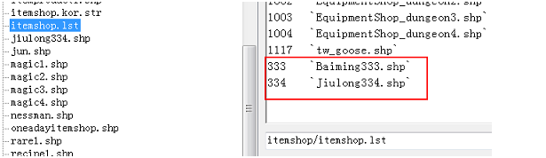 城镇添加详细流程参考教程