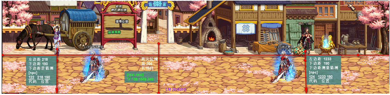 城镇添加详细流程参考教程