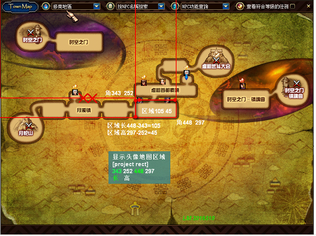 城镇添加详细流程参考教程