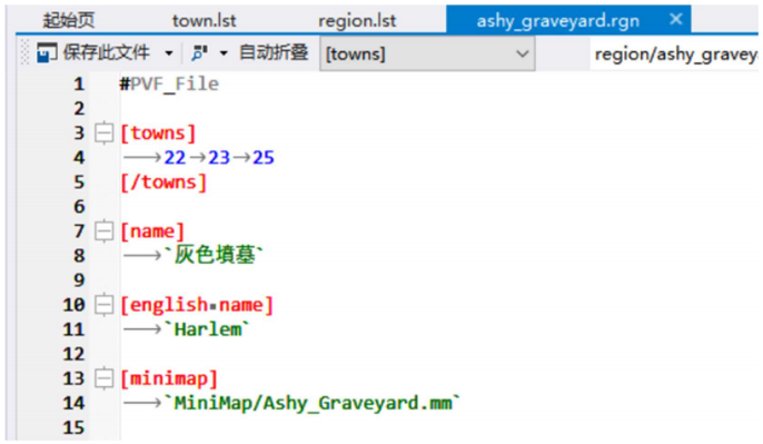 城镇副本区域提取添加教程(@蓂荚)