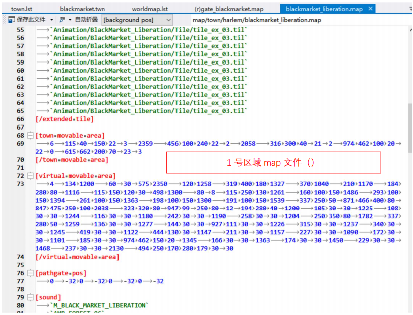 城镇副本区域提取添加教程(@蓂荚)