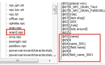 为PVF添加文件,这里还是以添加NPC为例