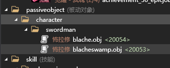 适合小白的最简单的预读技能(@希尔的守护)
