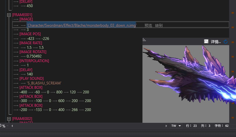适合小白的最简单的预读技能(@希尔的守护)