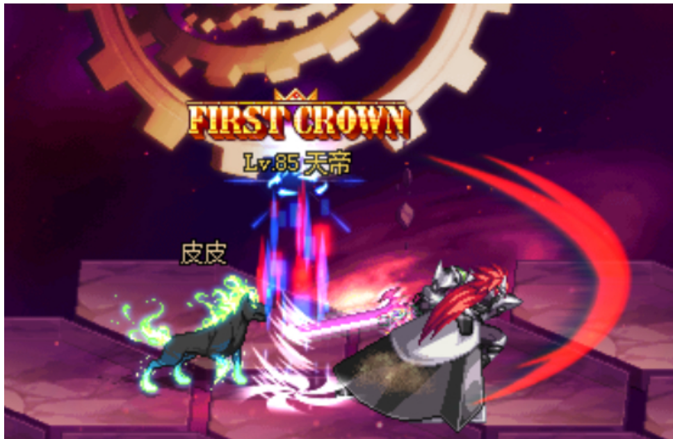 修改技能的攻击属性,并在不改npk的情况下修改技能颜色