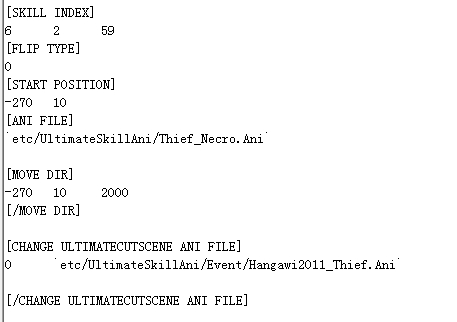 发个觉醒插图调用及修改教程(包括普通技能加二觉插画)