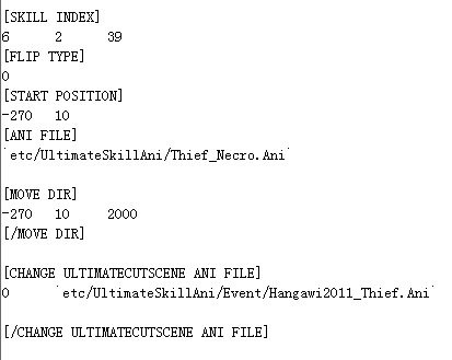 发个觉醒插图调用及修改教程(包括普通技能加二觉插画)