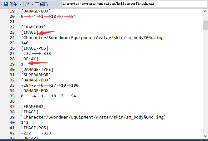狂战觉醒拍完就起身(@Fisky)