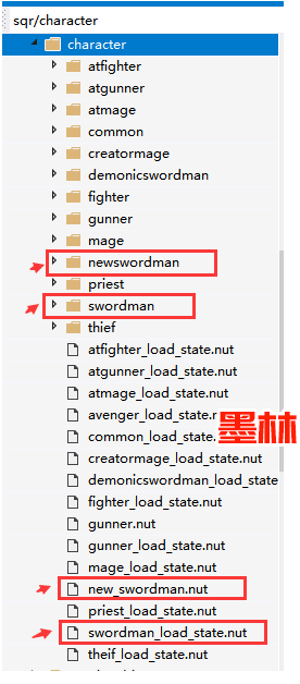 添加新技能基础详细教程(@墨林)