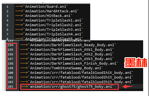 添加新技能基础详细教程(@墨林)