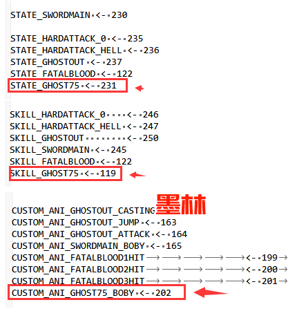 添加新技能基础详细教程(@墨林)