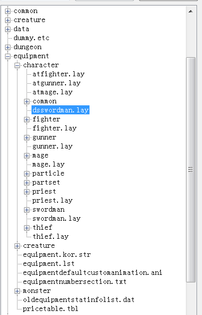 做新角色(示例:做女鬼)