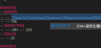 武器贴图怎么找(@希尔的守护)