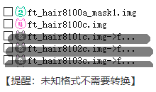 浅谈NPK(@贴吧用户_aCQtZJb)