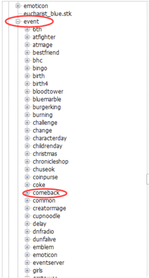 修改CD药,可达成全技能无CD