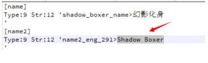 装备,称号添加想要的技能