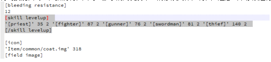 装备,称号添加想要的技能