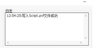 装备,称号添加想要的技能