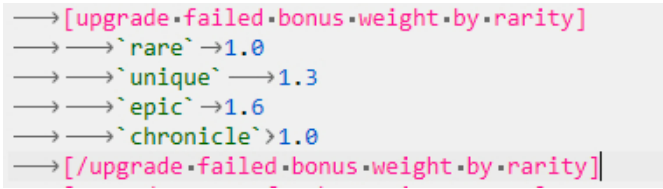 修改增幅数值的教程(@我等春风十里)