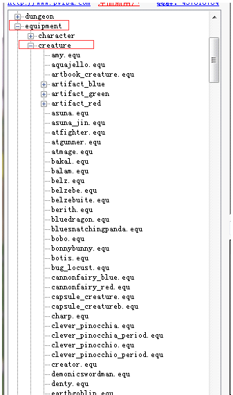 宠物基础讲解教程
