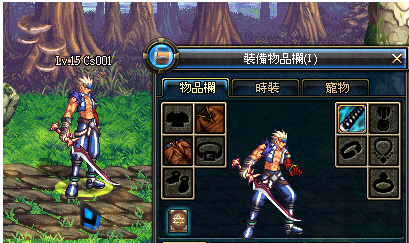 一把用到死的武器,跟随等级变化而变化