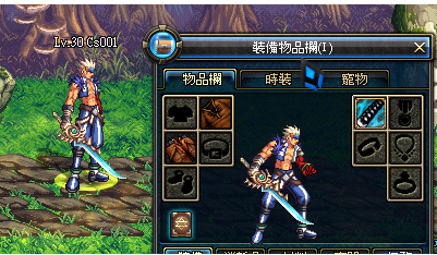 一把用到死的武器,跟随等级变化而变化