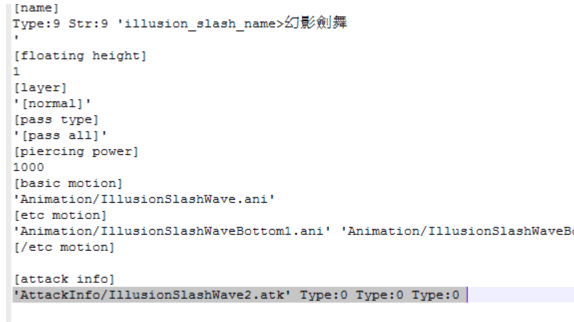 b675865d7f072a32c80349eca7dc47c0 教你提升剑气,旋风等特效伤害