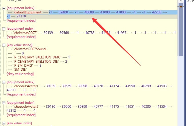 [圣狐天国]如何自定义初始时装及武器模型
