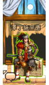 如何自定义NPC商店商品