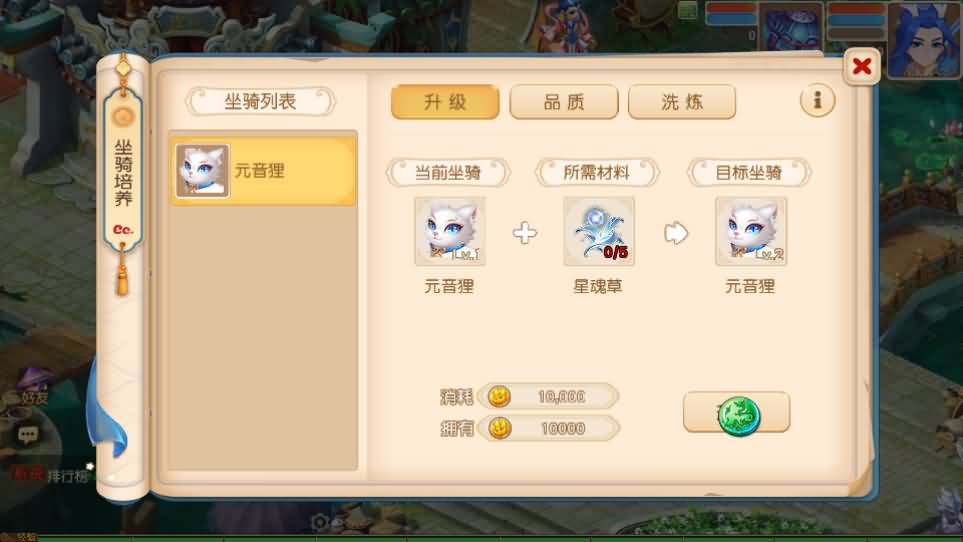 MT3换皮MH【浮生若梦尊享挂机修复版】最新整理单机