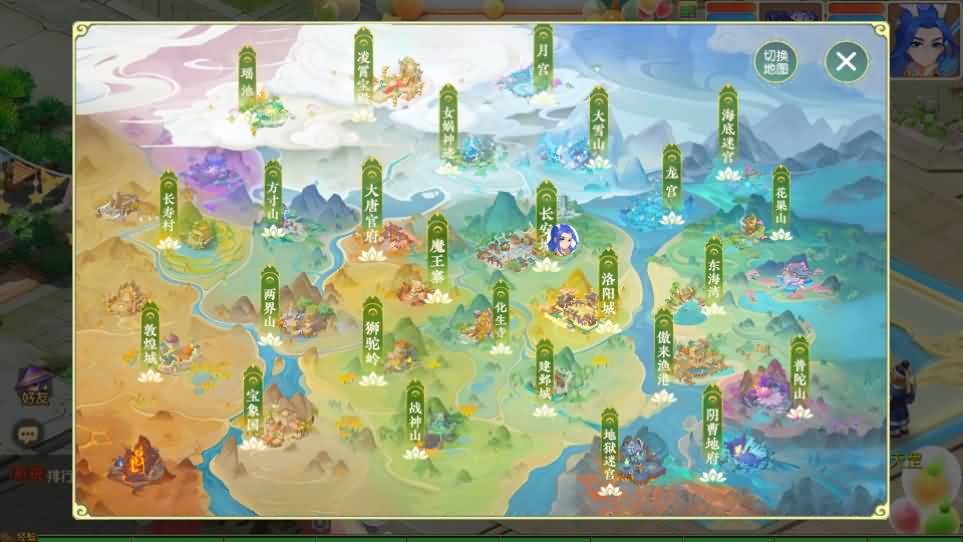 MT3换皮MH【浮生若梦尊享挂机修复版】最新整理单机