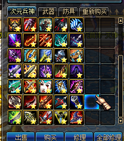 【1001】LOL首饰套