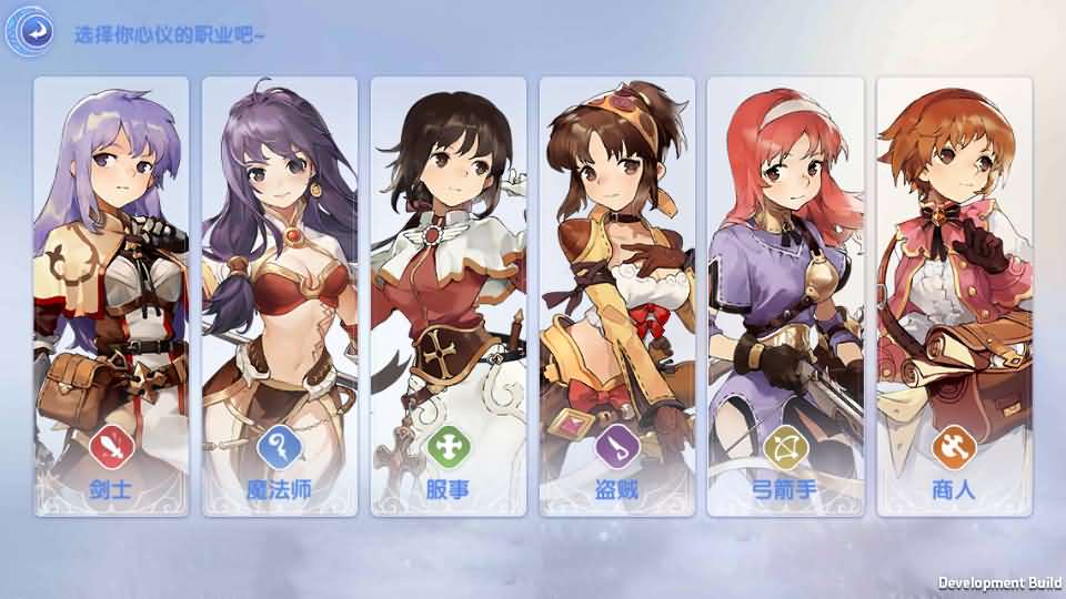 3DQ萌冒险手游【仙境传说.爱如初见RO】