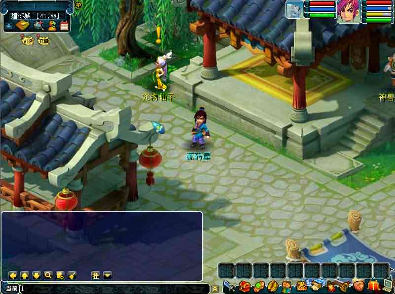 2022011116152915 三端互通西游【完美西游】