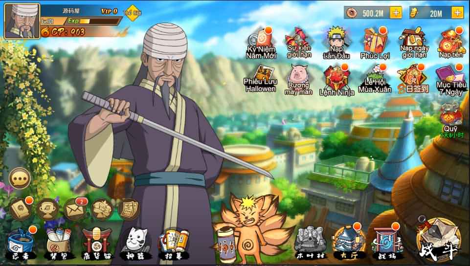 2022080107440817 横版卡牌手游【火影•重生】