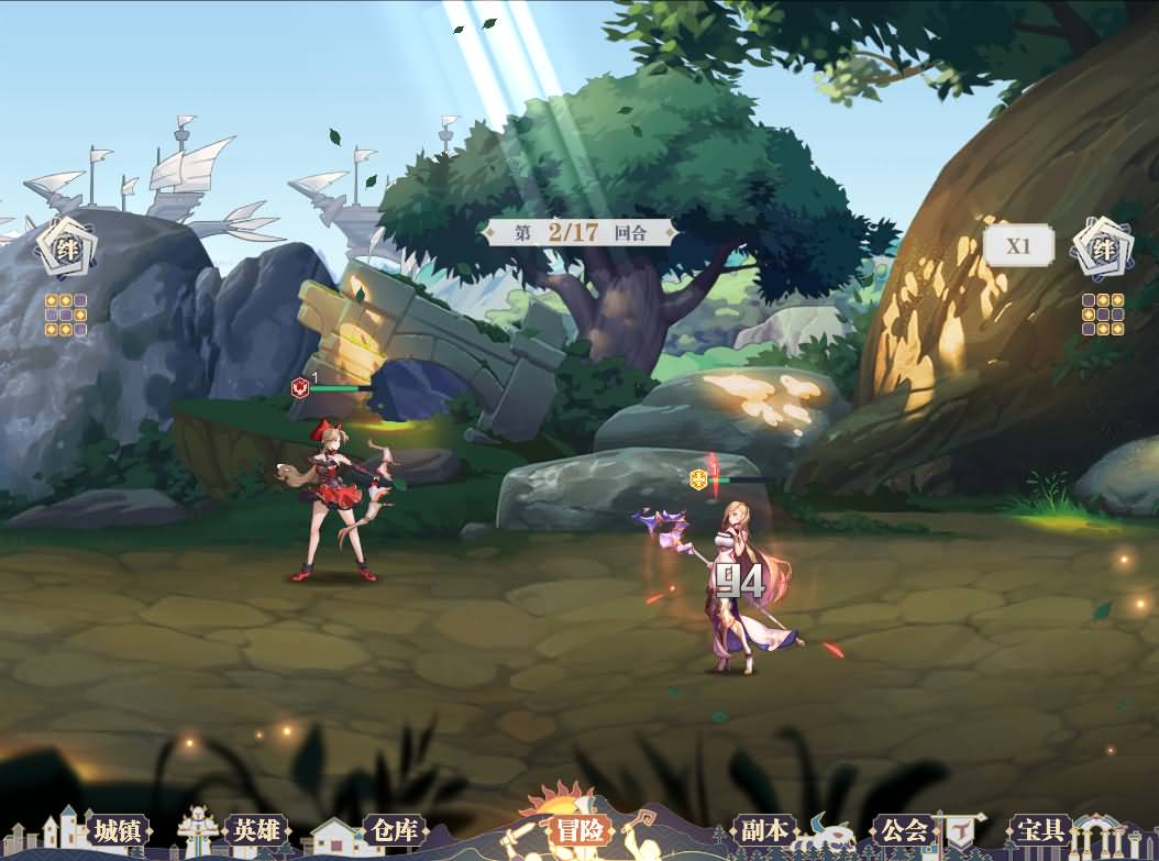 2023040501182011 三网H5【苍空物语H5】