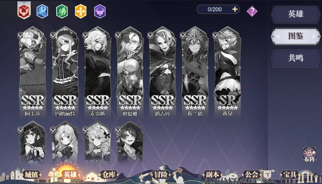 2023040501184217 三网H5【苍空物语H5】